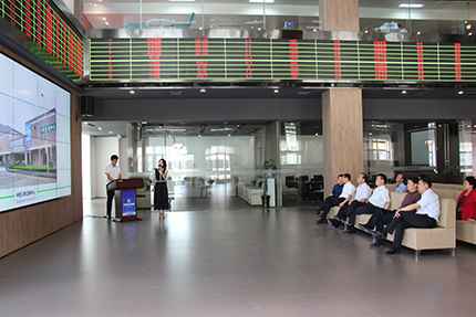 2017年5月31日，濰坊市政府副市長馬清民同志一行6人來中國食品谷中凱智慧冷鏈物流園東亞畜牧交易所進行現(xiàn)場調(diào)研.jpg